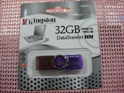 台北 NOVA實體門市 金士頓 Kingston DT101G2 32GB 隨身碟 價格比較,價格查詢,歷史價格詳細信息