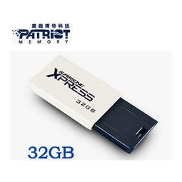 32G USB3.0 高速隨身碟 SLC MLC 顆粒 金屬外殼 硬體防寫保護 4K隨身碟 64G 128G 256G 歷史價格詳細信息