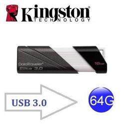台北NOVA實體門市 Kingston 金士頓 64G 64GB Ultimate SDHC UHS-I CLASS10 單眼高階首選★高速 90MB 記憶卡 歷史價格詳細信息