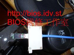 隨身碟故障維修 /BIOS IC燒錄拆焊/筆電BIOS解密碼/電容更換 歷史價格詳細信息
