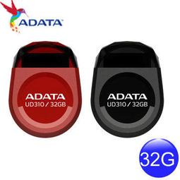 威剛 ADATA UC310 ECO 隨身碟 64G 歷史價格詳細信息