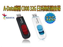 威特電腦 小米8 M8 全覆蓋 9H超硬度 0.26mm 防指紋 鋼化玻璃膜 2.5D 螢幕貼 歷史價格詳細信息