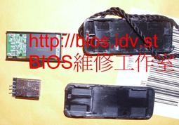 隨身碟故障維修 /BIOS IC燒錄拆焊/筆電BIOS解密碼/電容更換 歷史價格詳細信息