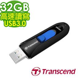 32GB Transcend 創見 JetFlash 790 JF790 USB3.1 隨身碟 32G 歷史價格詳細信息