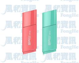 U06【十骨 黑膠 摺疊 自動傘】 晴雨兩用 多色可選 歷史價格詳細信息