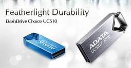 【精品3C】ADATA 威剛 UV150 16G 16GB USB3.0 都會時尚 筆蓋式設計 高速隨身碟終保 歷史價格詳細信息