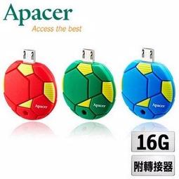 新台北NOVA實體門市 宇瞻 Apacer 16G 16GB AH100 Kitty 經典造型隨身碟-情人節 限定珠光粉 歷史價格詳細信息