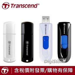 [出賣光碟] Datastone 52xCD-R 空白光碟 燒錄片 可列印 原廠50片裝 歷史價格詳細信息