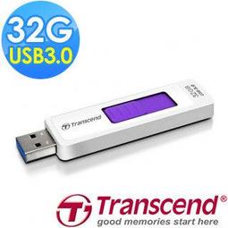 創見 JF700 32G USB3.0隨身碟(黑) 歷史價格詳細信息