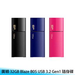Silicon Power 廣穎 MicroUSB 編織傳輸線 2.4A 快充 100cm 安卓裝置用 安卓線 廠商直送 歷史價格詳細信息