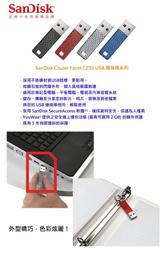 全新品 創見 威剛 ADATA DDR2 667 1G 1gb PC5300 cl5 終保 公司貨 歷史價格詳細信息