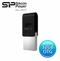 &lt;SUNLINK&gt;廣穎電通 SILICON POWER 中國娃娃情人系列 4G USB隨身碟***日本銷售第一**** 歷史價格詳細信息