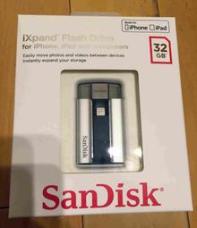 SanDisk 晟碟 iXpand 隨身碟 Lightning iPhone / iPad 適用 SDI 歷史價格詳細信息