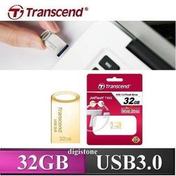 ☆天辰3C☆中和 隨身碟 威剛 UV150 64G 黑 USB3.0 隨身碟 終身保固 歷史價格詳細信息