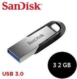 Sandisk CZ73/Ultra Flair 256G USB3.0隨身碟-FD1365 歷史價格詳細信息
