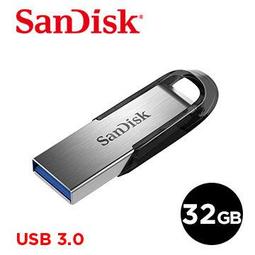 北車 公司貨 SanDisk Cruzer Facet 16GB 16G  CZ55 不鏽鋼 時尚外型 歷史價格詳細信息