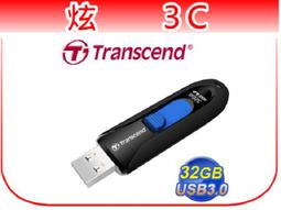 創見 USB3.0 32G 32GB 盒裝 Jetflash 700 730 760 770 隨身碟Transcend 歷史價格詳細信息