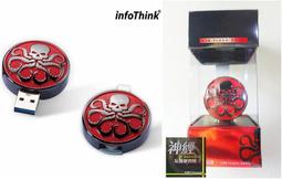 (OTG隨身碟,32G)UC330台灣威剛OTG USB 2.0(32GB,32 G GB)ADATA原廠公司貨終身保固 歷史價格詳細信息