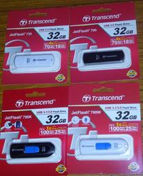 點子電腦-北投◎ 創見 8GB DDR4 2133 筆記型記憶體 ◎ NB用 3000元 歷史價格詳細信息