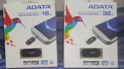 威剛 ADATA UD310 迷你寶石隨身碟 32G 紅色 歷史價格詳細信息