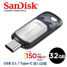 北車 SanDisk ExtremePRO SDHC UHS-II 32GB 32G 280MB 4K Full HD 歷史價格詳細信息