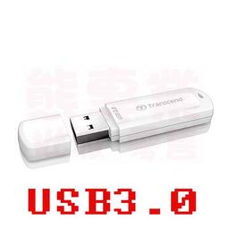 Transcend 創見 JF790 32G USB3.1 極速隨身碟《白》 歷史價格詳細信息