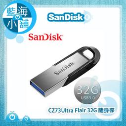 【藍海小舖】SanDisk SDDDC2 Ultra 64GB 150MB TypeC 雙用隨身碟 歷史價格詳細信息
