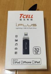 TCELL 冠元-USB3.0 32GB 絢麗粉彩隨身碟-Tiffany藍 歷史價格詳細信息