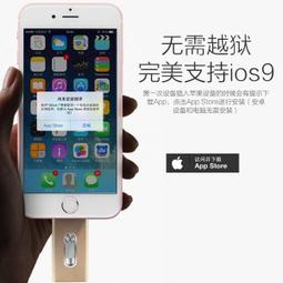 【Love Shop】蘋果iphone 6 plus 指紋按鍵Home鍵/鏡頭保護圈 按鍵貼指紋識別 歷史價格詳細信息