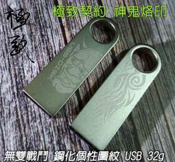 限量 贈32G【MOIN】M10 plus 前後測速1080P全屏電子式觸控後照鏡行車紀錄器 歷史價格詳細信息