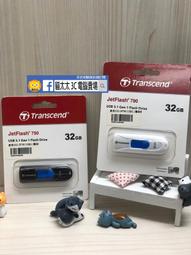 貓太太【3C電腦賣場】MEGA KING 4800 PD直插式口袋行動電源(TypeC) 歷史價格詳細信息