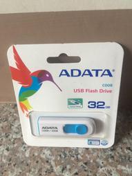 威利GB-5A拆機片 翹片 撬棒 手機 iPad手機平板維修拆機工具 歷史價格詳細信息