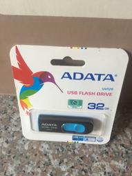 威利GB-5A拆機片 翹片 撬棒 手機 iPad手機平板維修拆機工具 歷史價格詳細信息