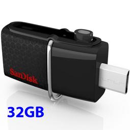 Sandisk SDDD2 USB3.0 64GB otg隨身碟-FD1253 歷史價格詳細信息