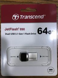 ...點子電腦-北投...創見 Transcend JetFlash 380S 16G OTG隨身碟◎microusb 歷史價格詳細信息