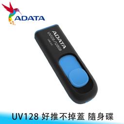 【ADATA威剛照明】【2入組】LED支架燈 10W 白光 黃光 自然光 全電壓 2尺 層板燈 串接燈具 歷史價格詳細信息