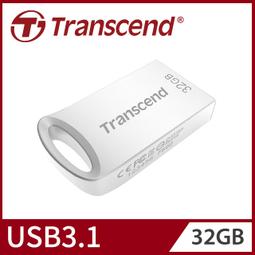 北車 創見 Transcend 16GB 16G JetFlash 380G  金色OTG金屬感 USB 2.0 隨身碟 歷史價格詳細信息