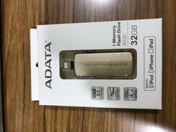 點子電腦☆北投@ADATA 威剛 Lightning 1m 1米 充電線 編織線 傳輸線 MFI認證 粉色☆280元 歷史價格詳細信息