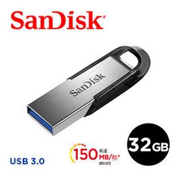 ＊鼎強數位館＊SanDisk UltraFlair USB 3.0 32GB隨身碟 (公司貨),★高速讀取150MB/s 價格比較,價格查詢,歷史價格詳細信息