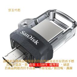 【買150享206】su:m37° 甦秘 青春奇蹟活酵肌秘露EX 150ml_贈金萃無痕精華8mlx2+金萃無痕前導精華 歷史價格詳細信息