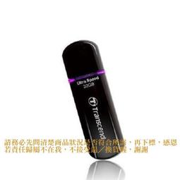 【恁玉代買】２支《捷元》HP x779w 128GB 金屬隨身碟@J0053559 歷史價格詳細信息