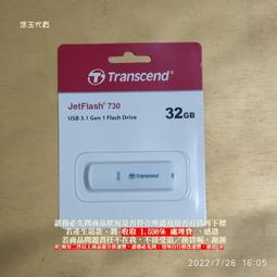 【恁玉代買】５支《捷元》雷柏Rapoo N100-黑 有線光學滑鼠@J0034262 歷史價格詳細信息