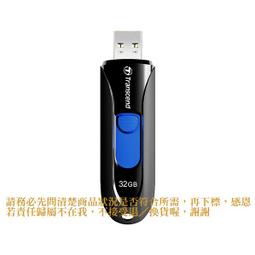 【恁玉代買】５支《捷元》雷柏Rapoo N100-黑 有線光學滑鼠@J0034262 歷史價格詳細信息