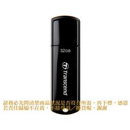 【恁玉代買】５支《捷元》雷柏Rapoo N100-黑 有線光學滑鼠@J0034262 歷史價格詳細信息