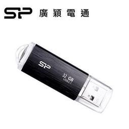 【洋洋科技】3P 附接地電源線 2.0mmx3C 4.5米 (15呎) AC線 出線型 電腦線 歷史價格詳細信息