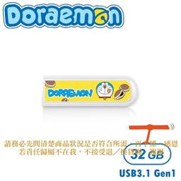 C【恁玉代買】《展碁APACE》Apacer DDR4 SODIMM 3200-22 8GB@10.4308N.9 歷史價格詳細信息