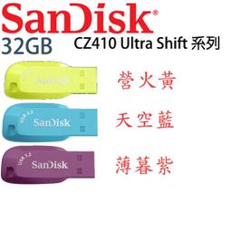 【MR3C】含稅公司貨 SanDisk CZ430 Ultra Fit 1TB 1T USB3.1 隨身碟 歷史價格詳細信息