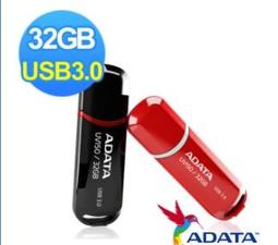 威剛16G/32G Lancer Blade(D300/D300G)DDR5 6000/6400電腦內存條 歷史價格詳細信息