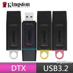 [出賣光碟] ADATA 威剛 USB-C 傳輸充電 USB TypeC to A 銀色 100cm 歷史價格詳細信息