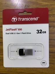 ...點子電腦-北投...創見 Transcend JetFlash 380S 16G OTG隨身碟◎microusb 歷史價格詳細信息